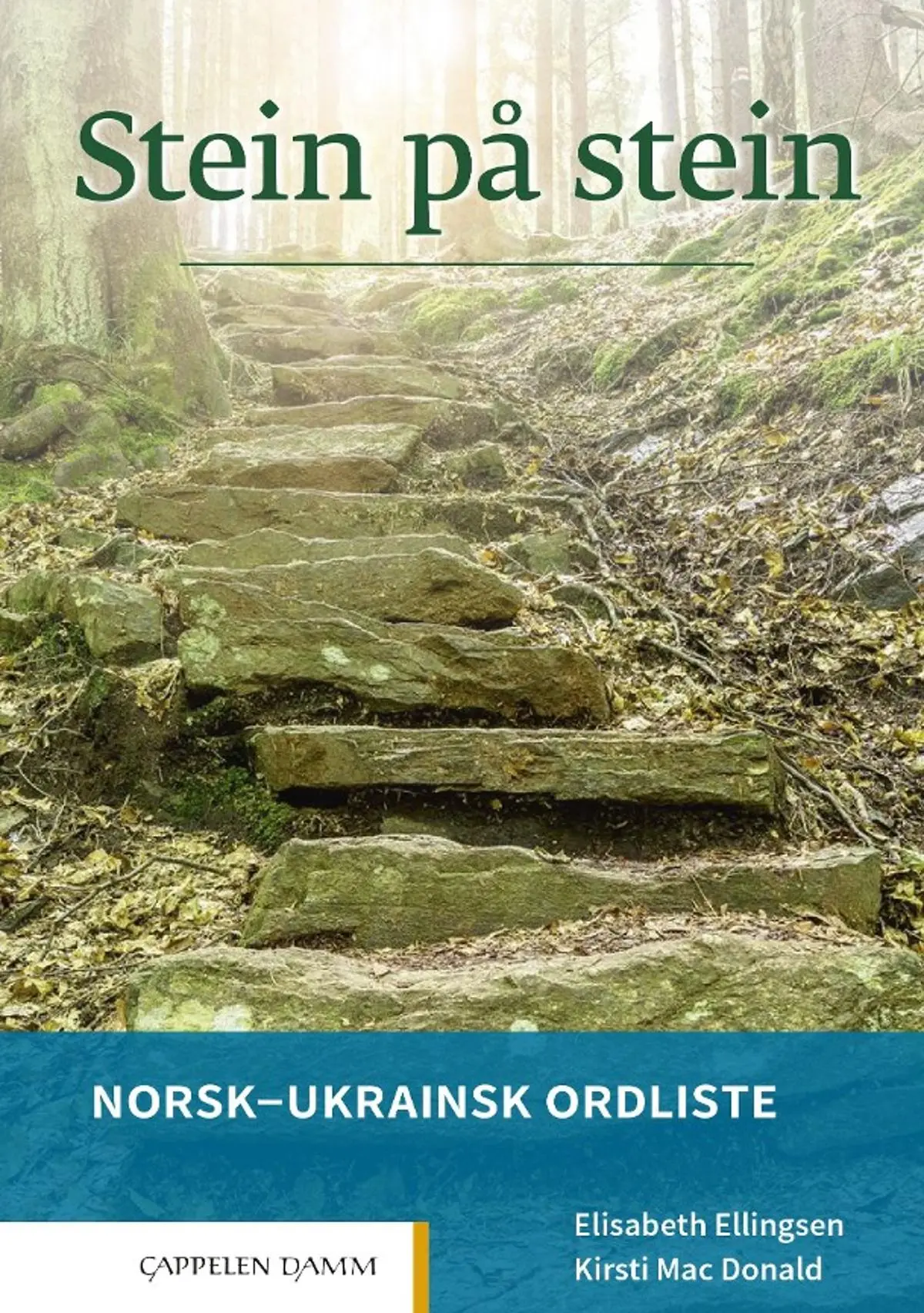 Stein på stein: norsk-ukrainsk ordliste