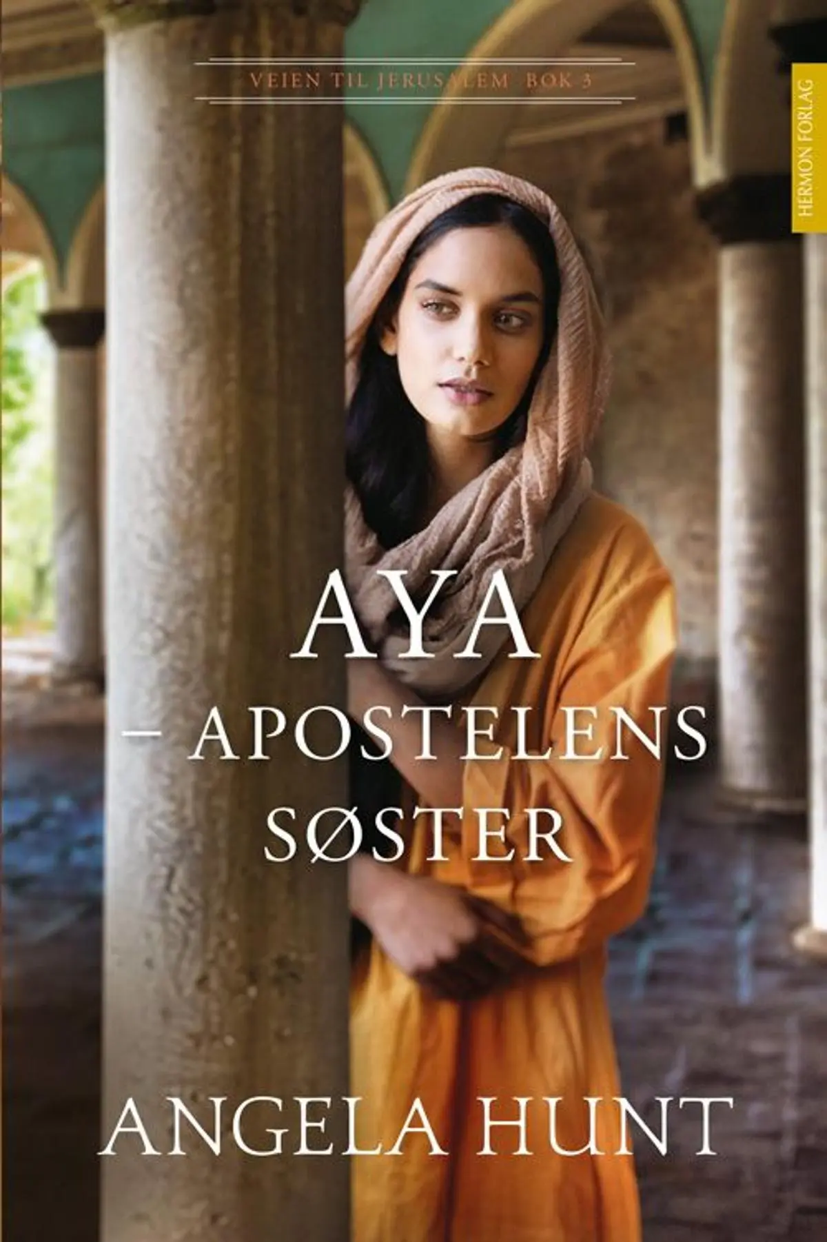 Aya: apostelens søster