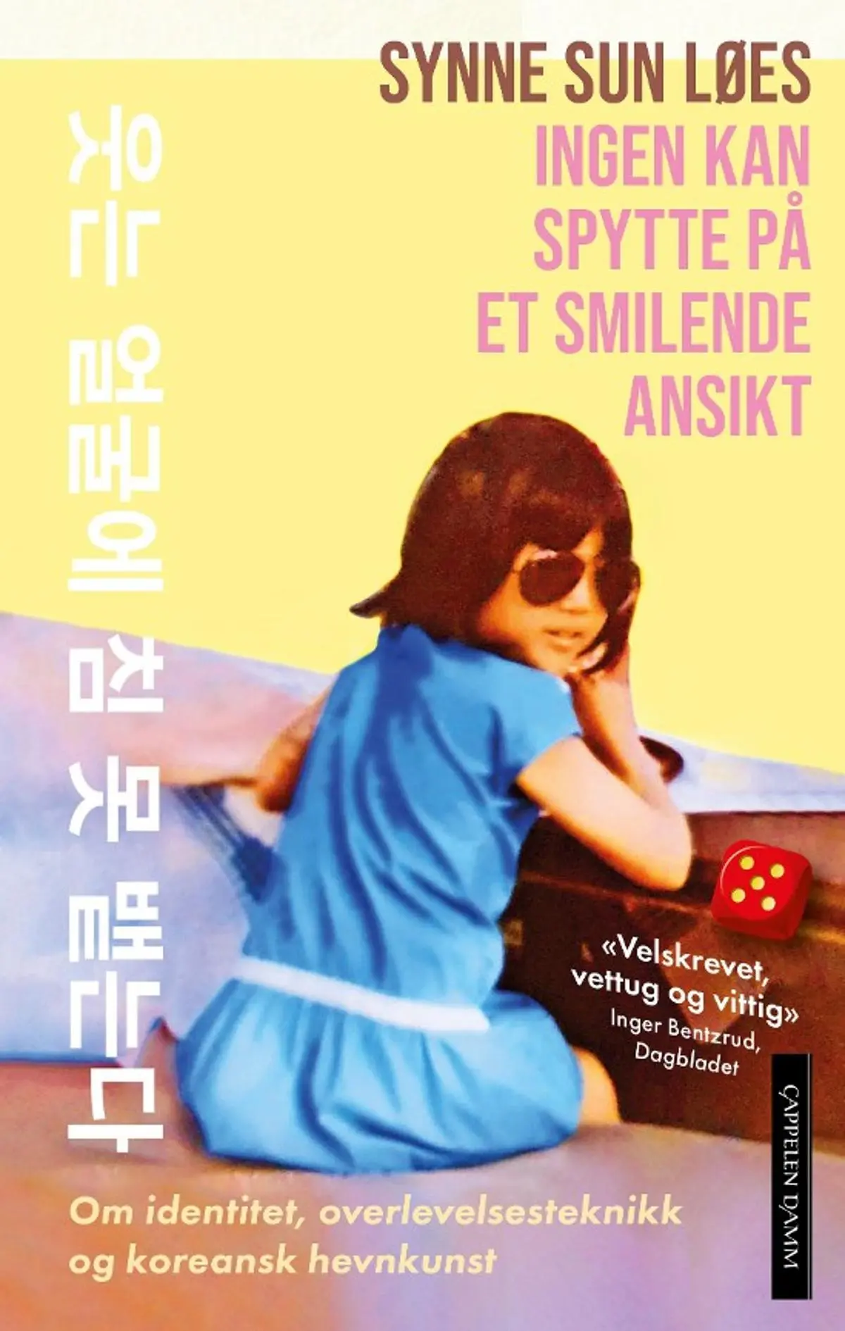 Ingen kan spytte på et smilende ansikt: om identitet, overlevelsesteknikk og koreansk hevnkunst : essay