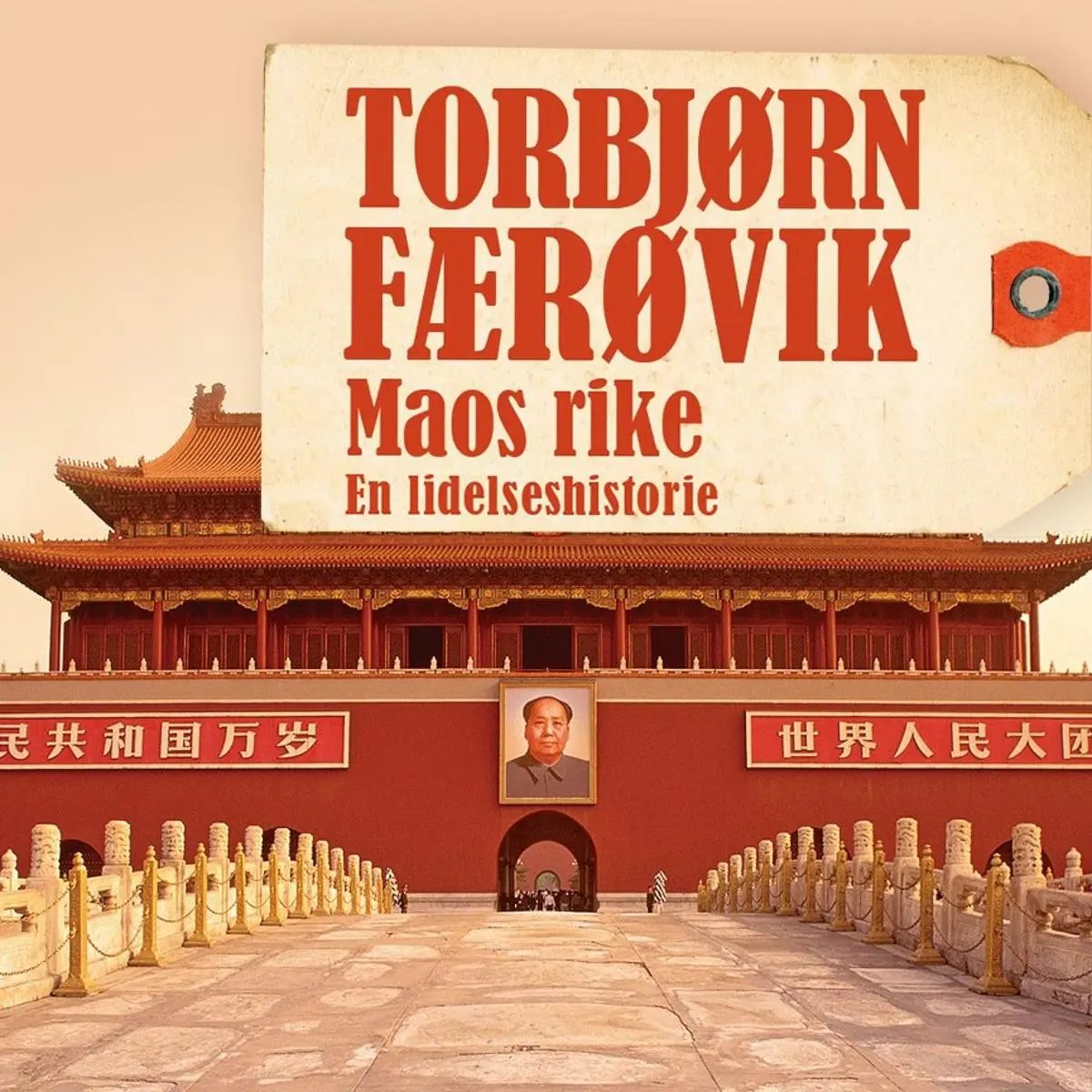Maos rike: en lidelseshistorie
