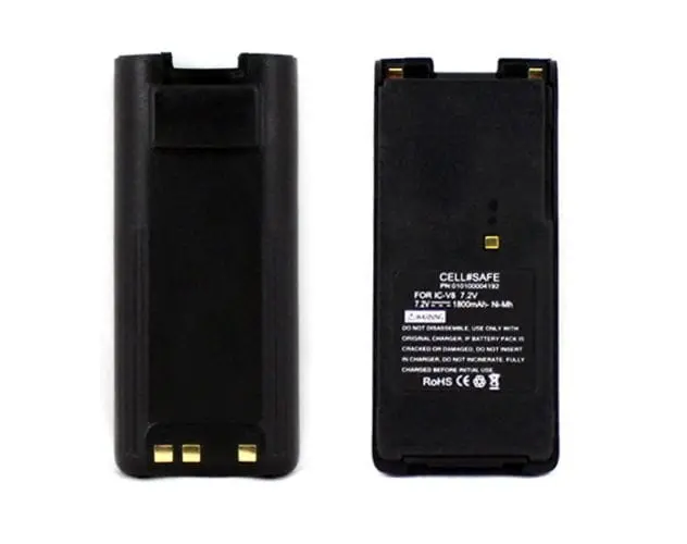 Icom Bp-210n Batteri Ni-Mh 1650 Mah Black
