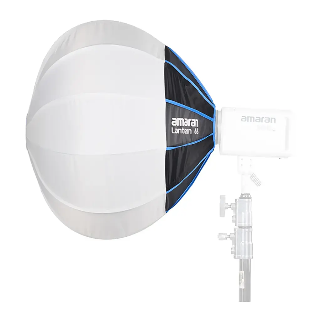 Amaran Lantern 65