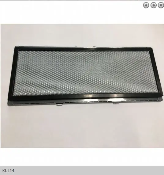 Silverline Kullfilter KUL14