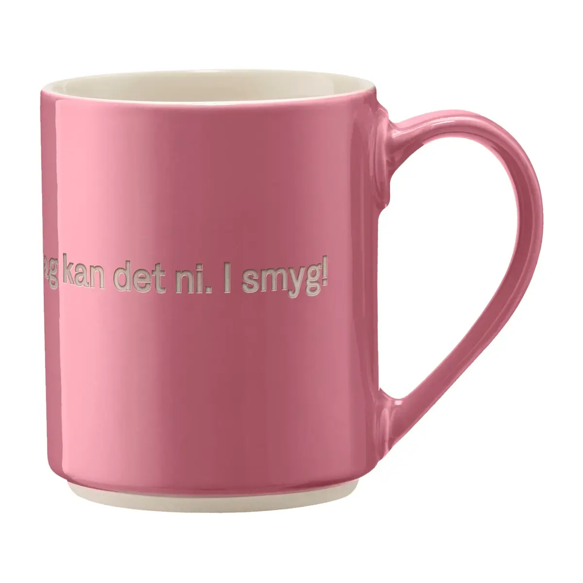 Astrid Lindgren kopp, tänk for att jag kan…, Svensk text