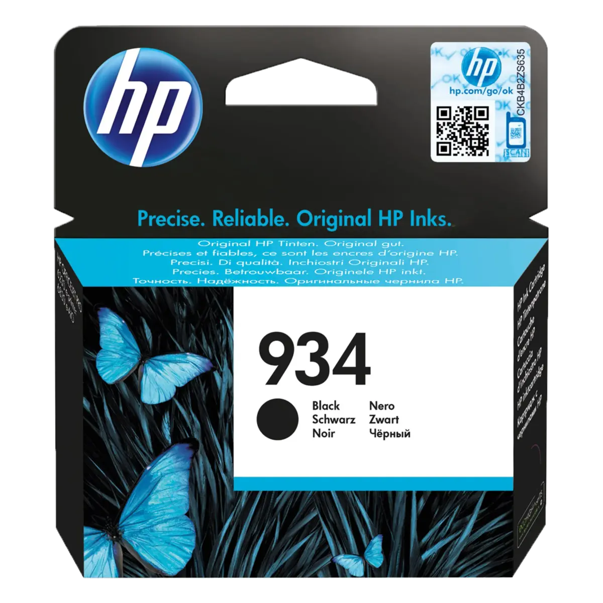 HP 934 blekkpatron, svart