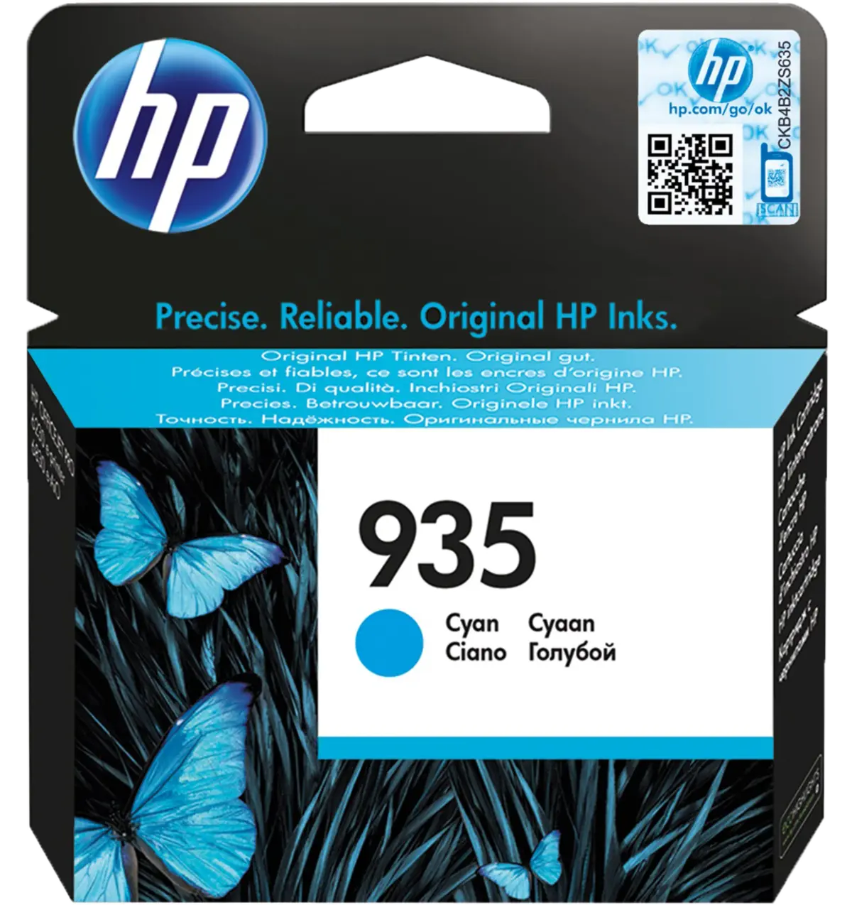 HP 935 blekkpatron, cyan