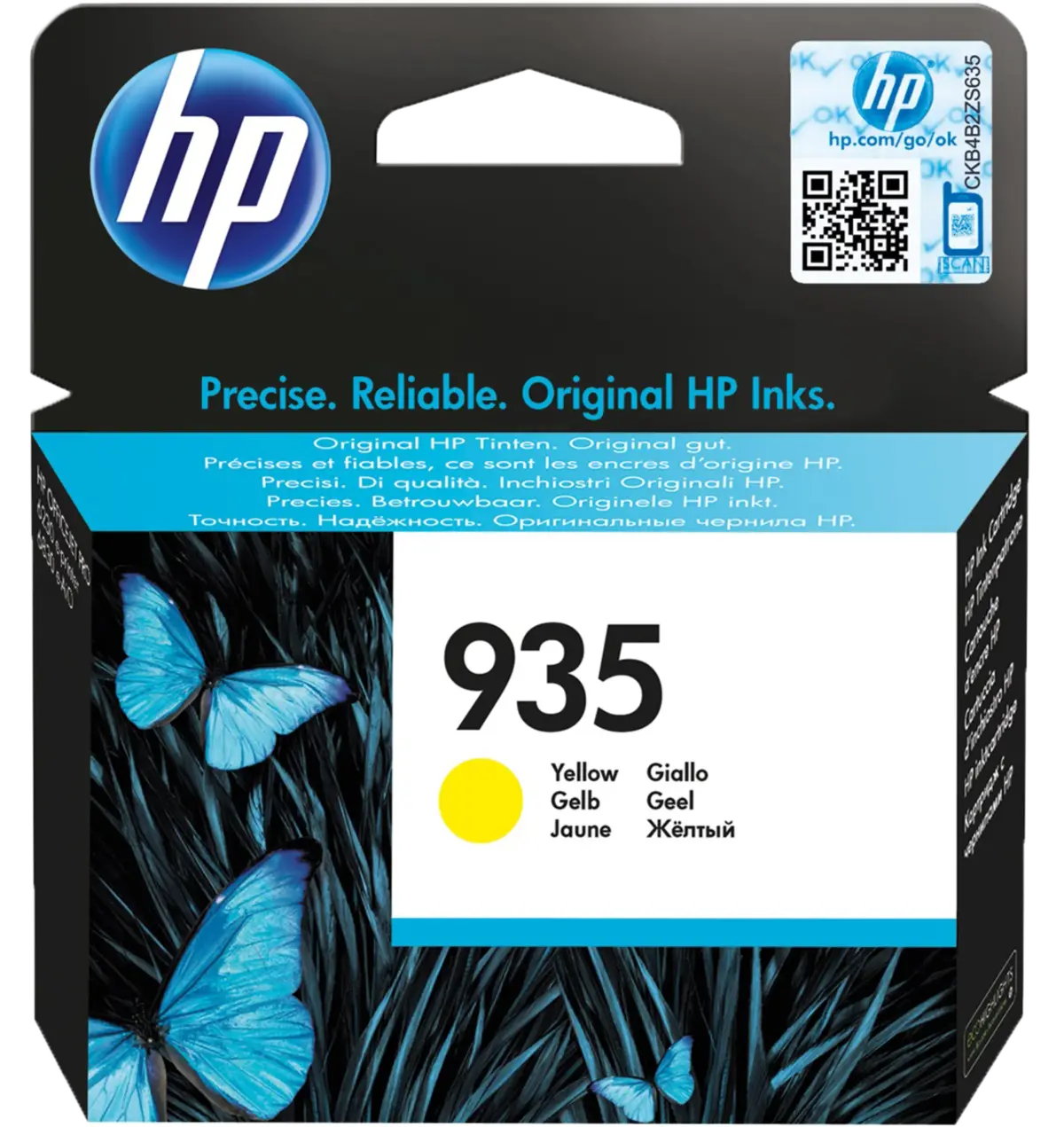 HP 935 blekkpatron, gul