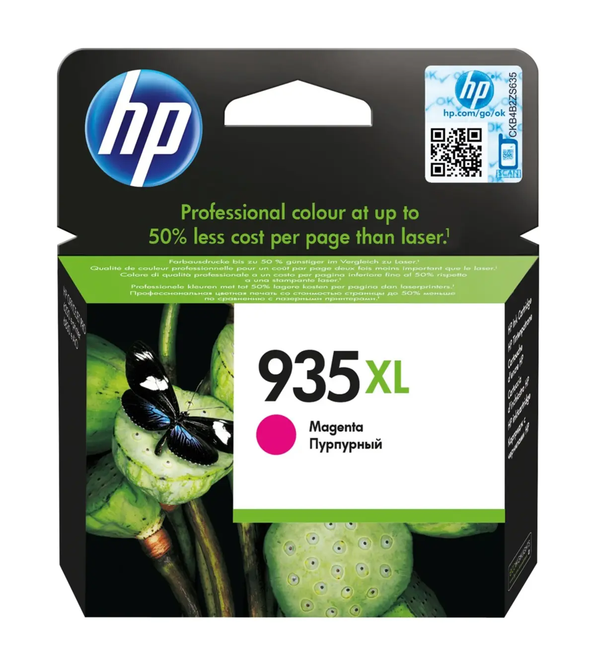 HP 935XL Blekkpatron, magenta