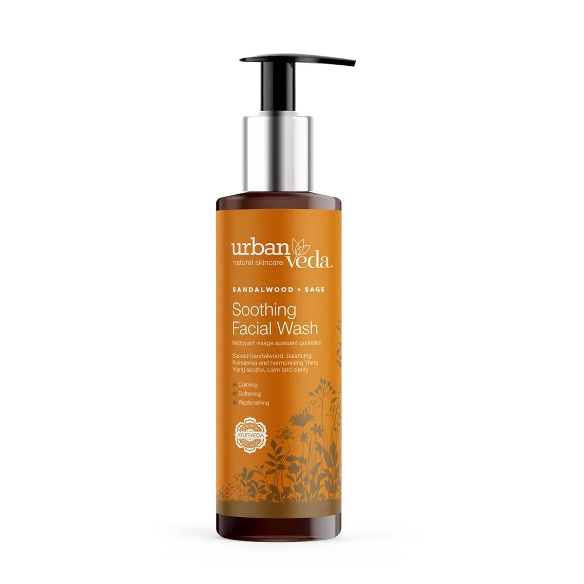 Soothing Collagen Boosting Facial Wash 150ML
