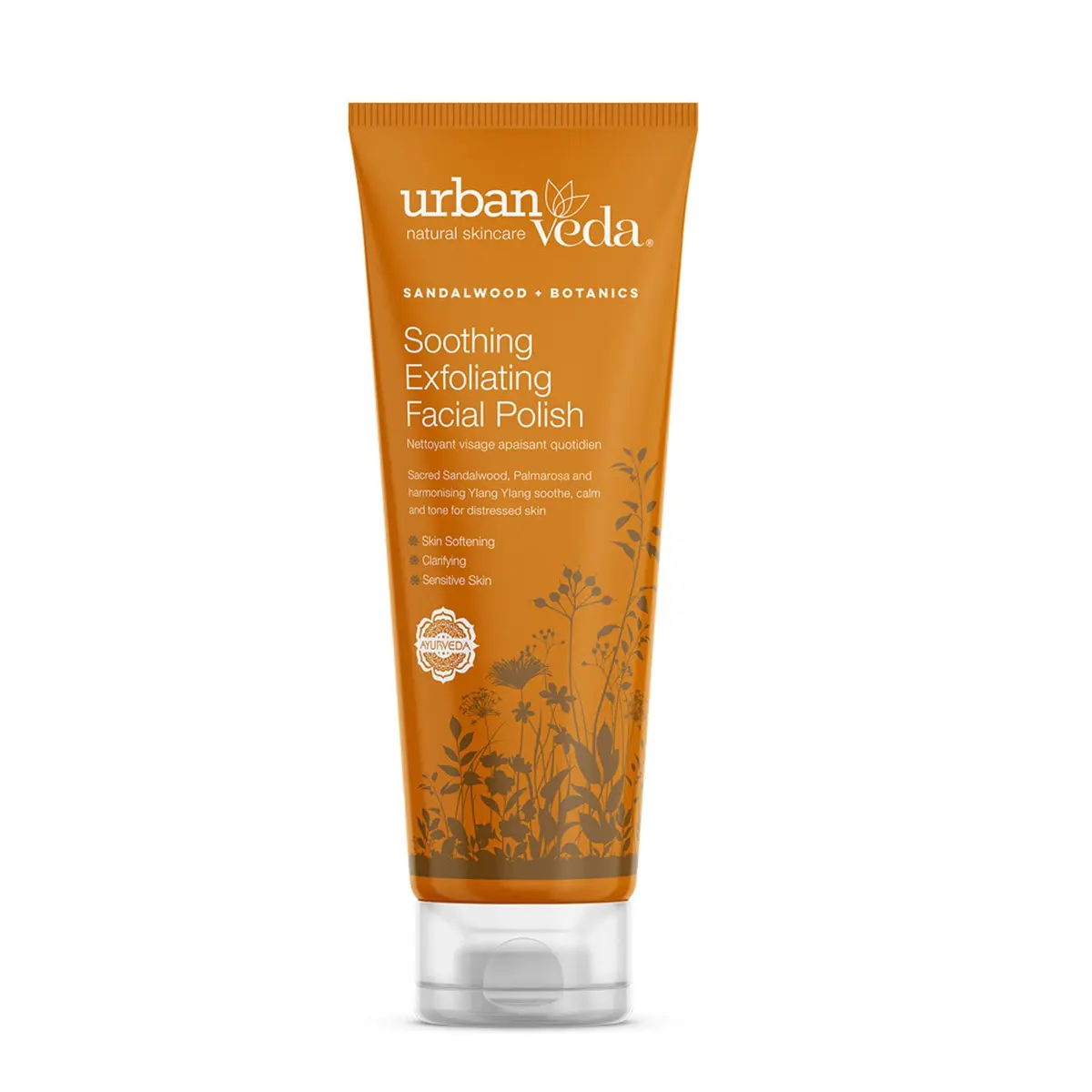 Soothing, Gentle Salicylic Acid Exfoliating Facial