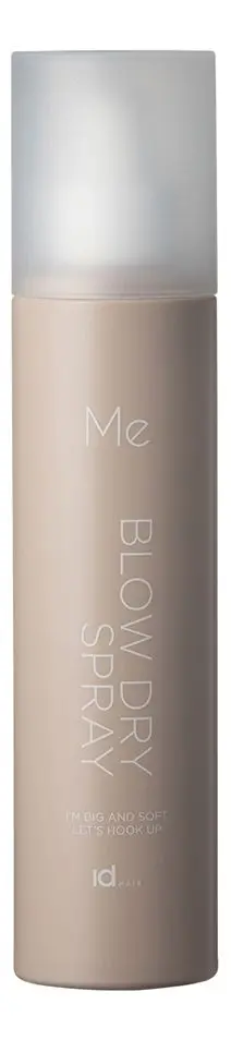 IdHAIR Me Blow Dry Spray - 200 ml.