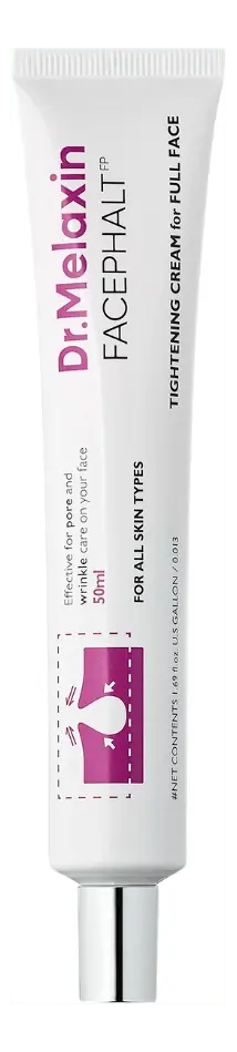 Dr. Melaxin Facephalt Tightening Cream - 50 ml.