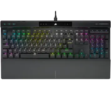 Corsair K70 RGB PRO