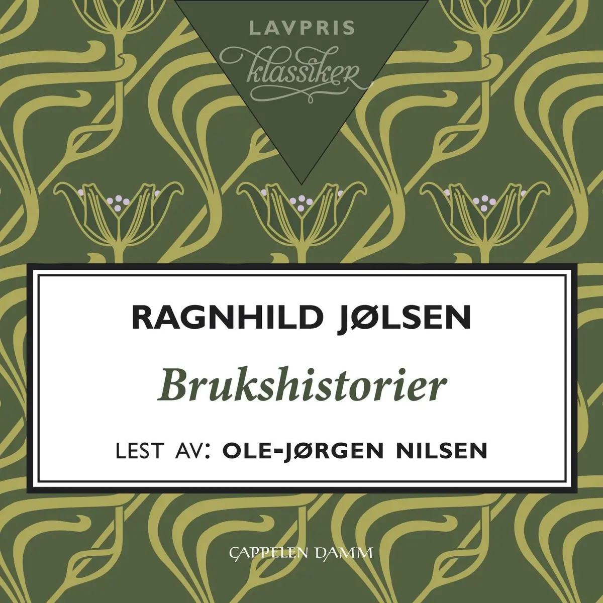 Brukshistorier
