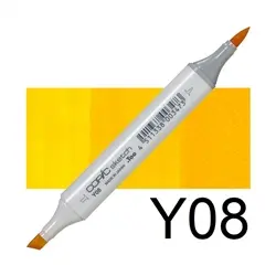 Copic Sketch Marker Y08 Acid Yellow