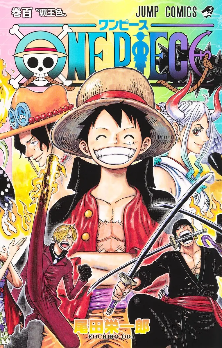 One Piece 100 (Japansk)