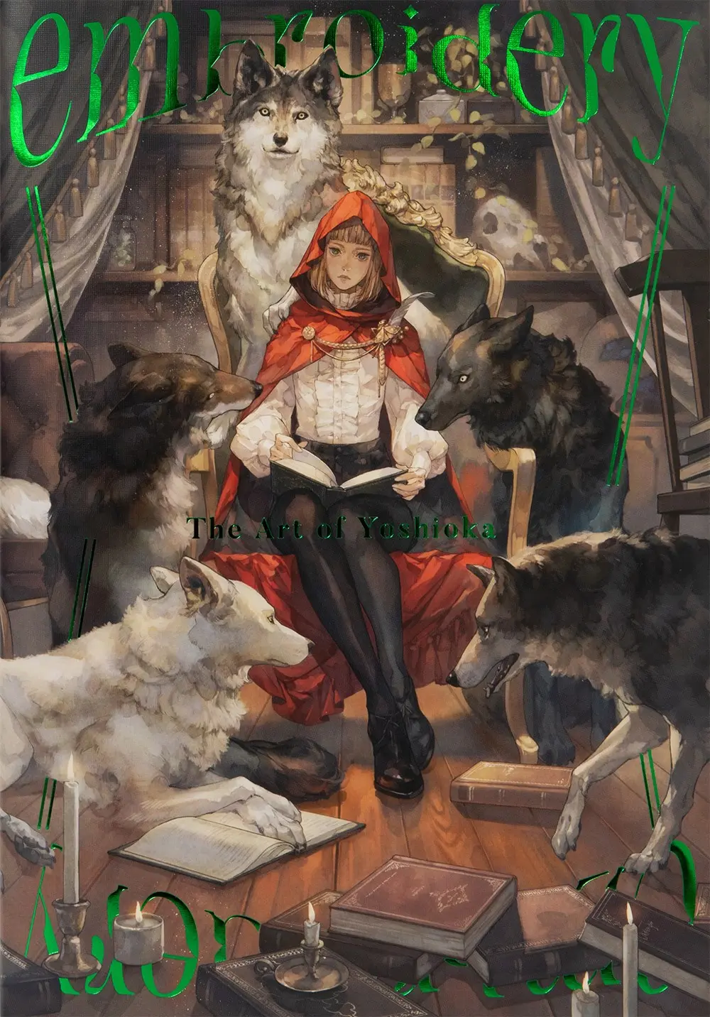 embroidery: The Art of Yoshioka