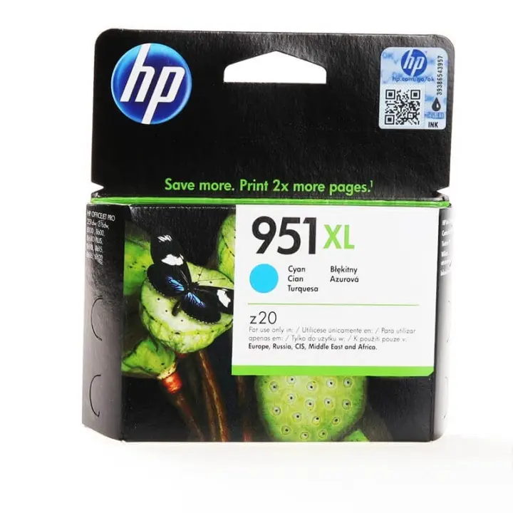 HP Blekk CN046AE 951XL Cyan