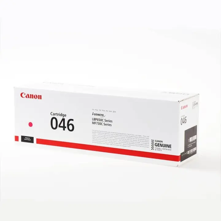 Canon Toner 1248C002 046 Magenta