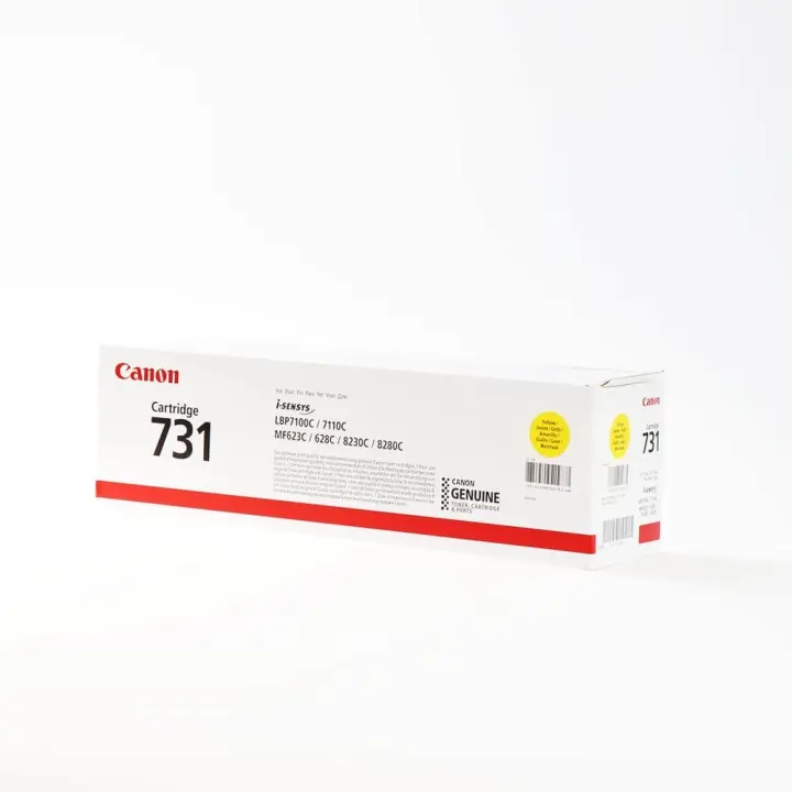 Canon Toner 6269B002 731 Gul