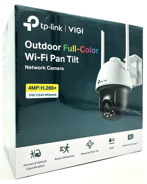 TP-Link VIGI C540-W V1 Nätverksövervakningskamera utomhus 2560 x 1440