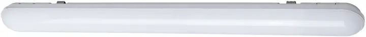 Airam Arbetsbelysning Faro X 1200 LED 48W Airam
