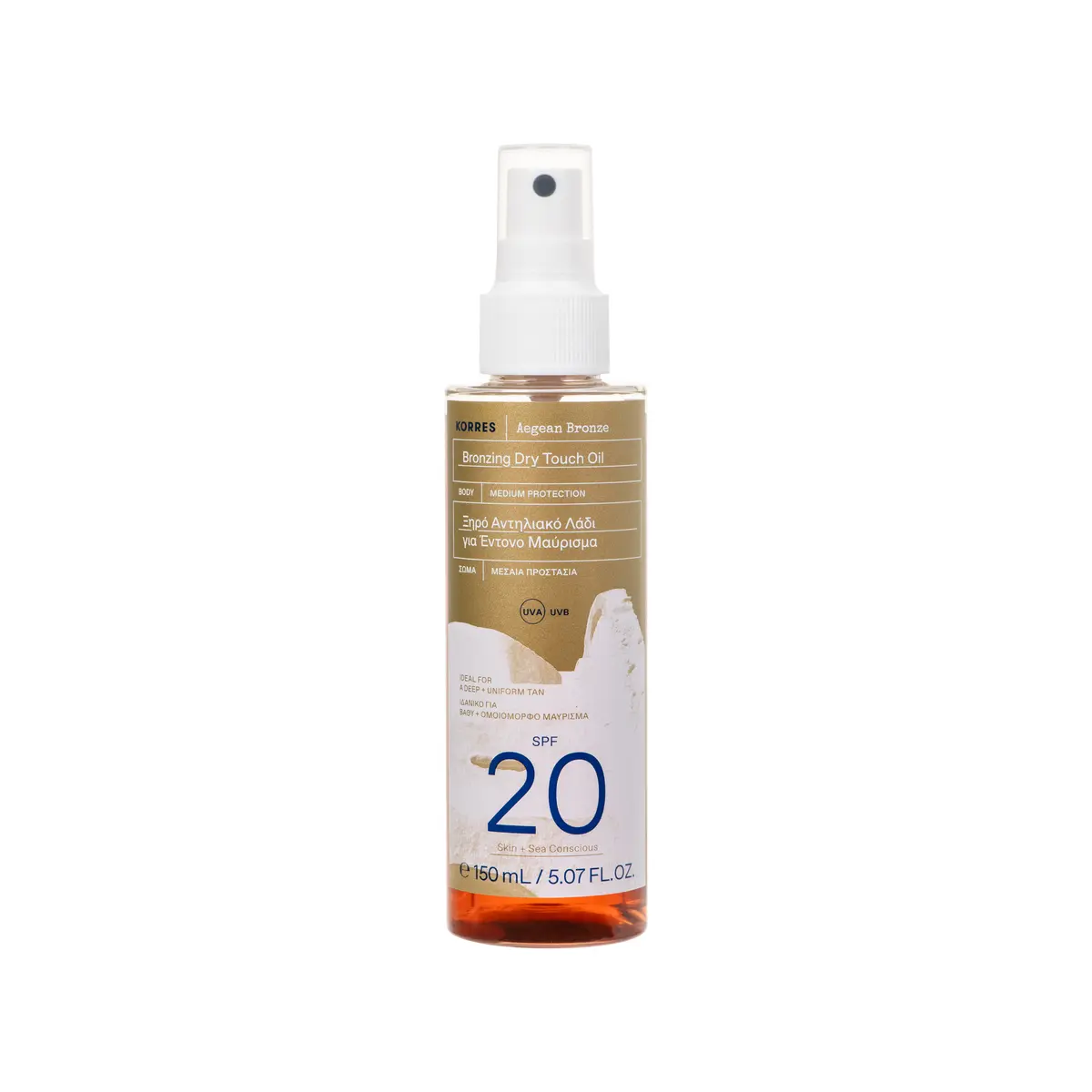 Korres Sun Aegean Bronze Oil SPF20 150ml