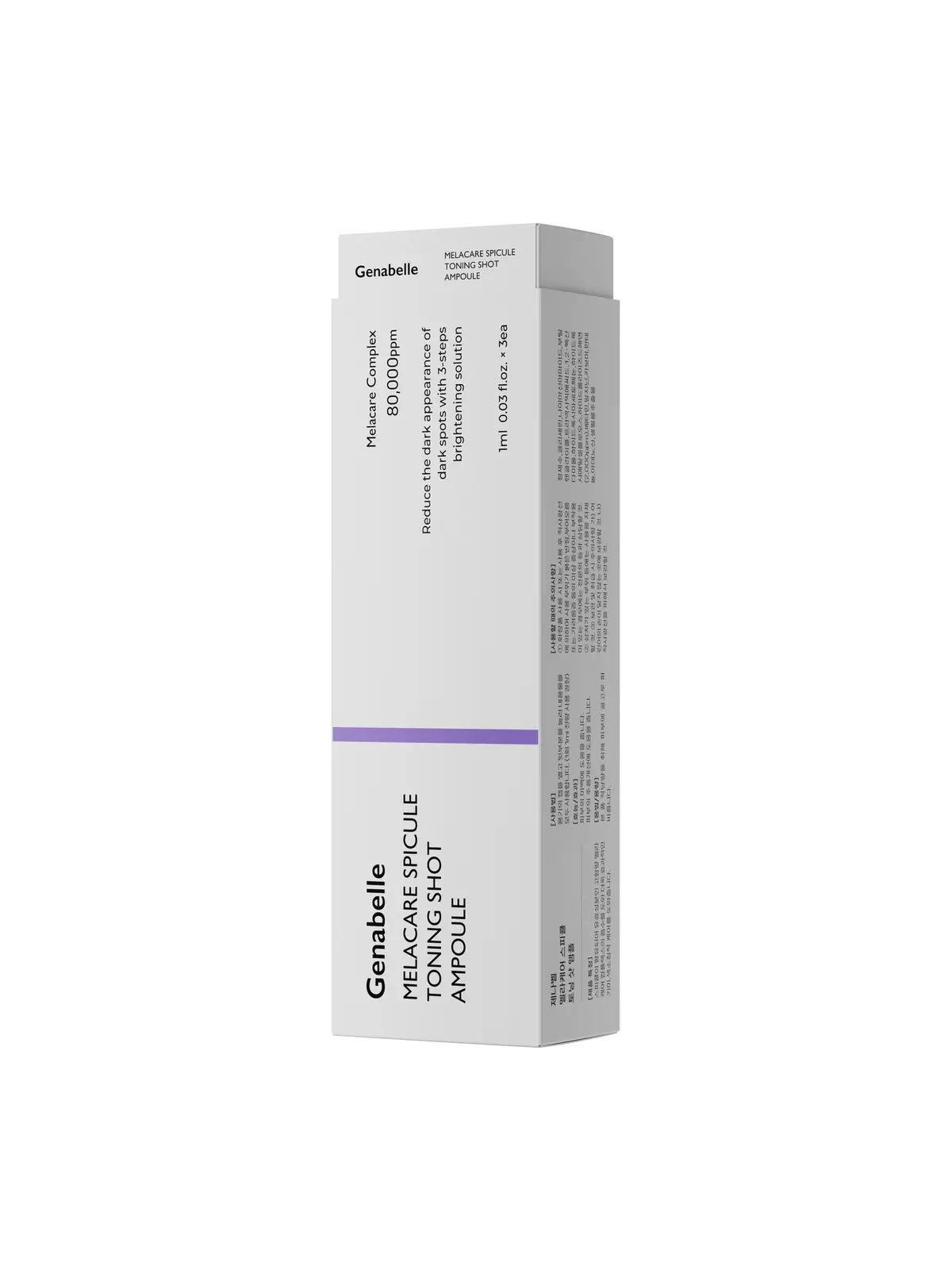 Genabelle Melacare Spicule Toning Shot Ampoule