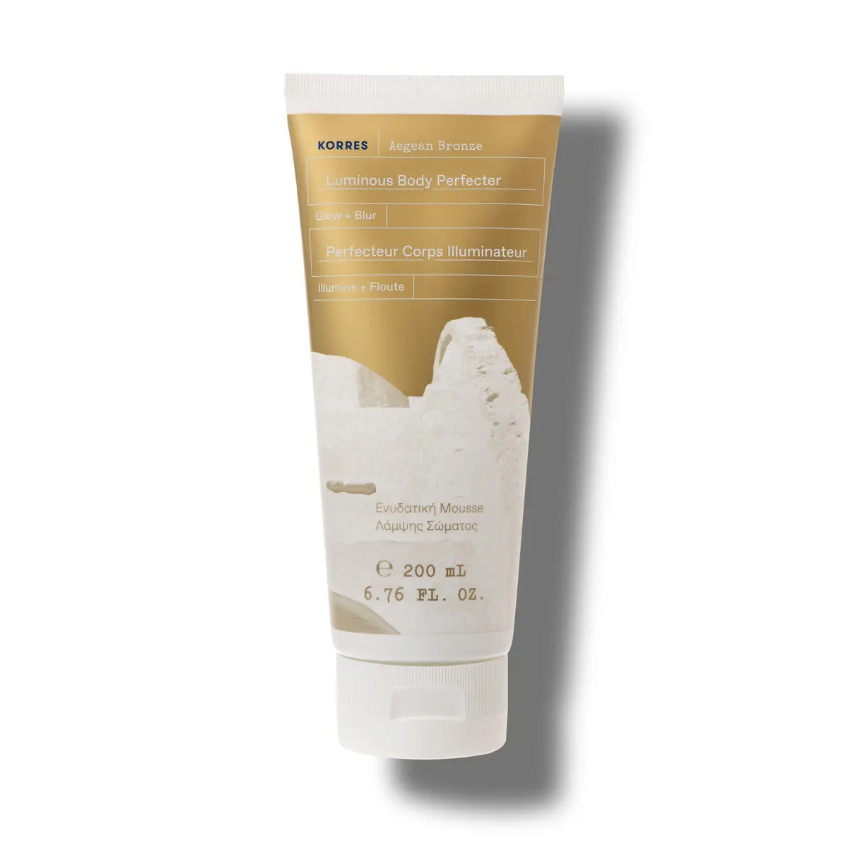 Korres Aegean Bronze Luminous Body Perfecter 200ml