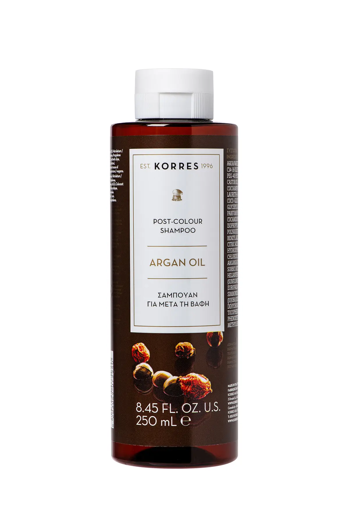 Korres Argan Oil Colorant Shampoo