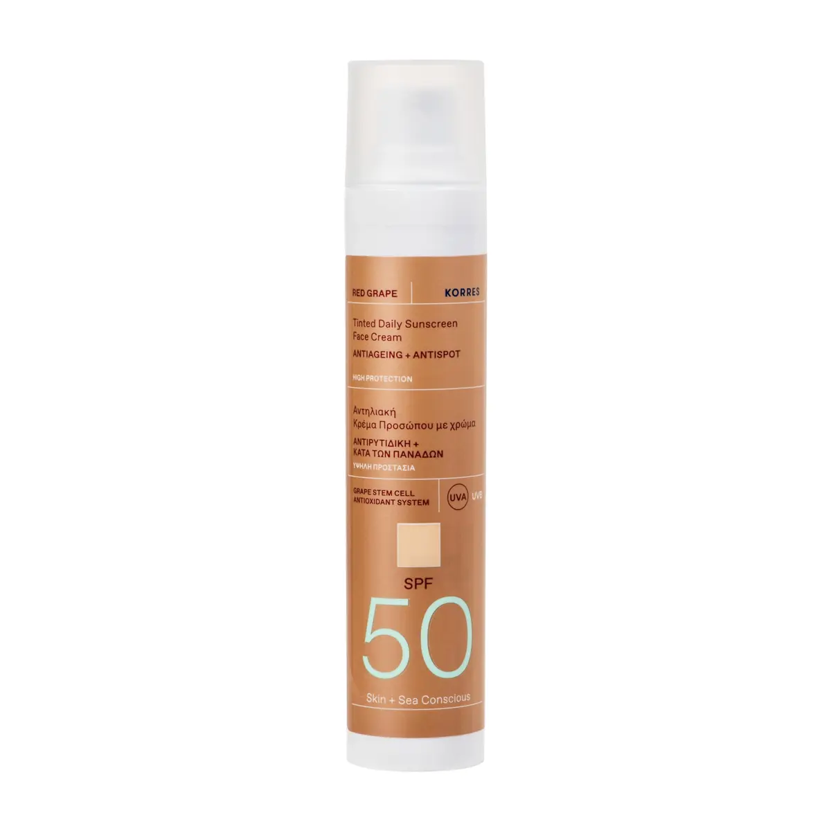 Korres Red Grape Tinted SPF50